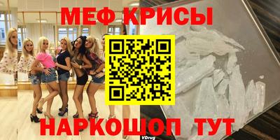 амф Будённовск