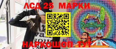альфа пвп VHQ Бугуруслан