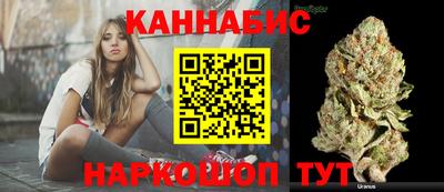 альфа пвп VHQ Бугуруслан