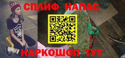 амф Будённовск