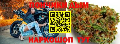 альфа пвп VHQ Бугуруслан