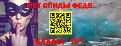 мефедрон мука Бузулук