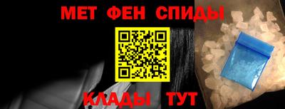 мефедрон мука Бузулук