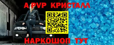 мефедрон мука Бузулук