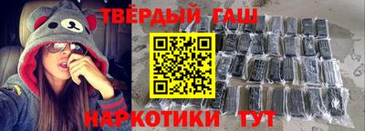 мефедрон мука Бузулук