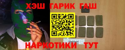 амф Будённовск