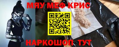 амф Будённовск