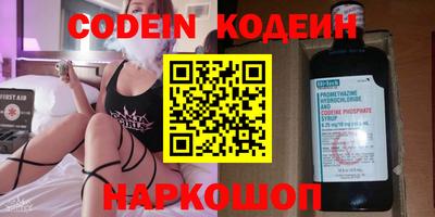 мефедрон мука Бузулук